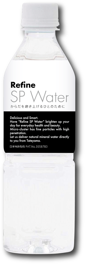 Refine SP Water